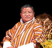 Prime Minister Kinzang Dorji of Bhutan.jpg