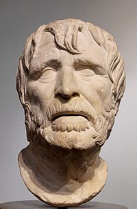 « Pseudo-Sénèque » : longtemps considéré comme un buste du philosophe stoïcien, ce portrait pourrait représenter un poète archaïque, peut-être Hésiode. Copie romaine d'un original hellénistique, British Museum
