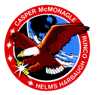 Sts-54-patch.png