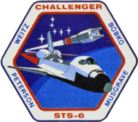 Sts-6-patch.png