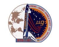 Sts-87-patch.png