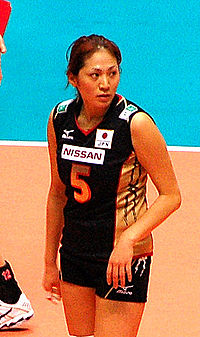 Takahashi Miyuki