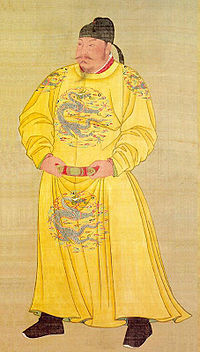 Portrait de Tang Taizong.