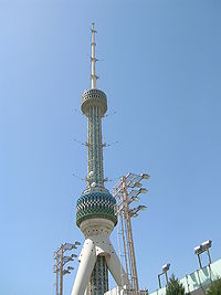 Tashkent TV tower close-up.jpg