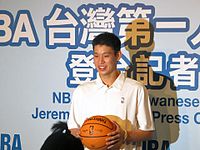 Voa chinese Jeremy Lin.jpg