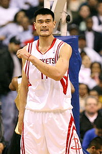 Yao Ming, 1e choix de la draft NBA 2002.