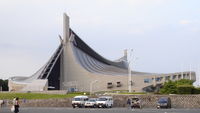 Yoyogi Gymnasium.jpg
