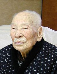 Yukichi Chuganji à 112 ans.