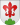 Alpnach-coat of arms.svg