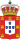 Coat of Arms Kingdom of Portugal (1830).svg