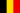 Équipe de Belgique de football