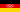 Équipe unie d’Allemagne olympique