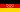 Équipe unifiée d'Allemagne