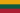 Royaume de Lituanie
