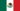 Drapeau du Mexique