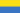 République populaire ukrainienne