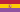 Drapeau : Seconde République espagnole