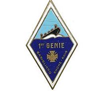 Insigne régimentaire du 1er Régiment du Génie.jpg