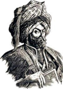 Portrait de Sharaf al-Din Bitlisi