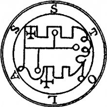  Le sceau de Stolas