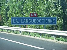 Panneau de l’autoroute A 9 La Languedocienne
