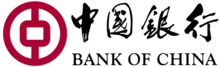 Logo de Bank of China