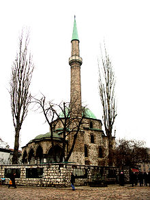 Bascarsijska dzamija Sarajevo 2.jpg