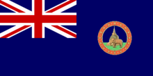 drapeau britannique de Ceylan