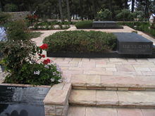 photographie de la tombe de Chaim Herzog