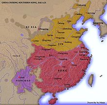 Carte de la Chine en 1142. Au nord, en jaune, est représenté le territoire Jin ; en rouge, au sud, se trouve le territoire Song. Plus petits, les territoires Xi Xia (Xia occidentaux) au nord et Nanchao à l'ouest sont également repris.