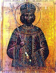 Constantin XI Paléologue