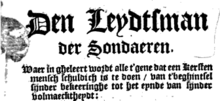 Philips Numan, Den Leydtsman der Sondaren (traduit du français d’après un ouvrage de Louis de Grenade, 1588, fragment du frontispice