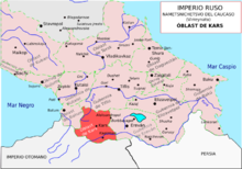 Accéder aux informations sur cette image nommée Gubernias del Caucaso - Oblast de Kars - Imperio Ruso.png.