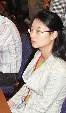 Hoang Thanh Trang en 2007