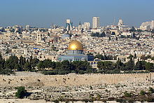 Jerusalem Dome of the rock BW 14.JPG