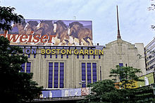 Le Boston Garden, salle de basket-ball basée à Boston, vue de l'extérieure.