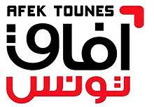 Logo officiel de Afek Tounes