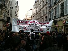 Manifestation parisienne du 18 février 2010 contre la réforme dite de mastérisation