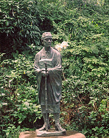 Statue de Bashō