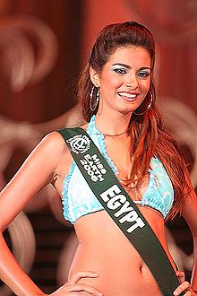 Miss Egypt 2005, Meriam George at Miss Earth 2006, Top 8 semifinalist.