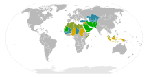 Carte montrant les statuts constitutionnels de l'islam dans les pays à majorité musulmane