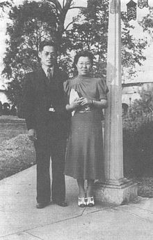 Photo de Paul Nobuo Tatsuguchi et de son épouse Taeko en 1938.