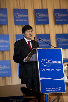 PM at MEF 2010.jpg