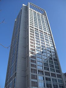 President Enterprise Corporation Tower.jpg