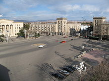 Rustavi-mayoralty.jpg