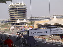 Photo du circuit de Sahkir à Bahreïn.