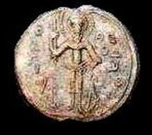 Seal of Emperor Ivan Asen I (1190-1196).jpg