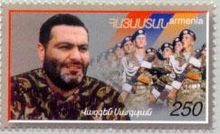 Stamp of Armenia m175.jpg