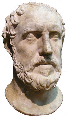 Buste de Thucydide, Musée royal de l'Ontario