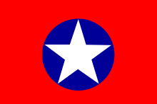 A rectangular flag design with a red background and blue circle in the middle.